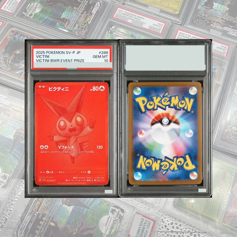 Japanese Diy Proxy Ptcg Graded - Board Game Japan 评论和价格