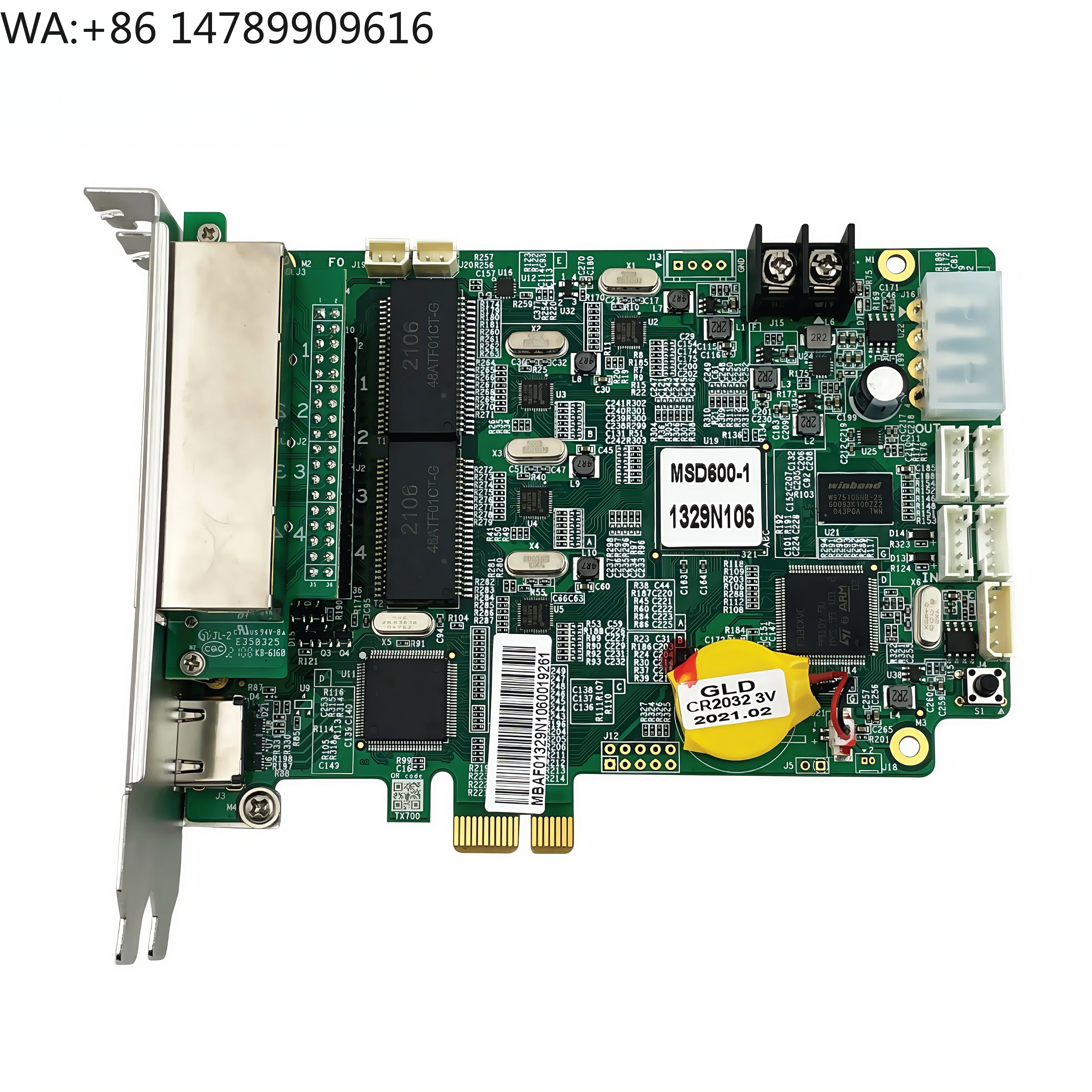 Novastar MSD600-1 LED Display Control Card Full Color Synchronous Sending Card