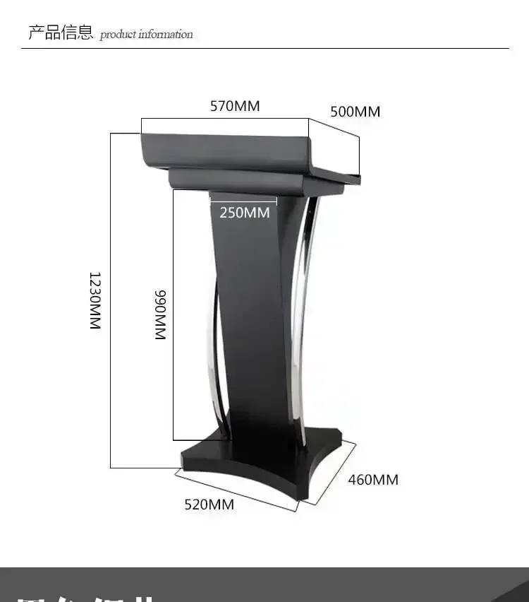 Acrylic ornaments for multimedia platform speech stage