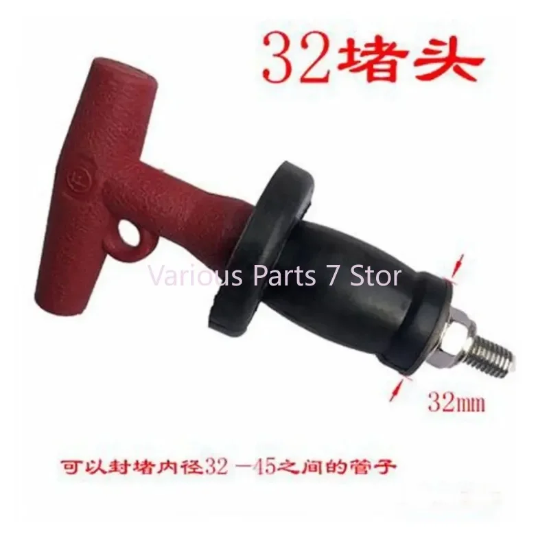 Leak Test of Pressure Tube With Rubber Expansion Plug of Automobile Radiator