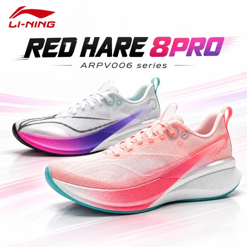 Li-Ning Women's RED HARE 8 PRO ARPV006 Series Racing Running Shoes BOOM Breathable Lightweight Cushion Training Low-top Sneakers