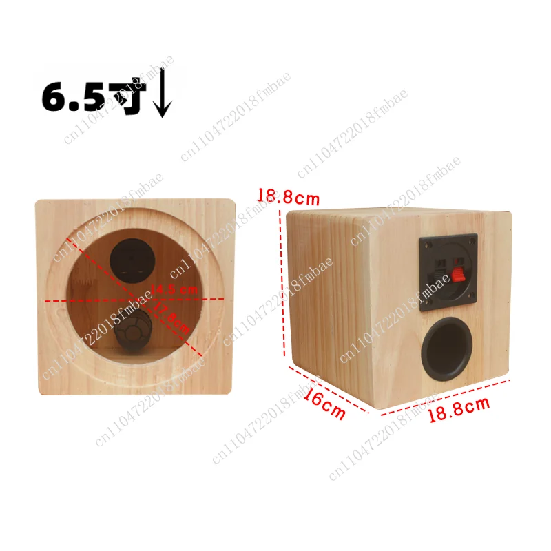 1.5 3.5 4 5 6.5 inch 8 inch empty box home speaker car audio solid wood box modified speaker