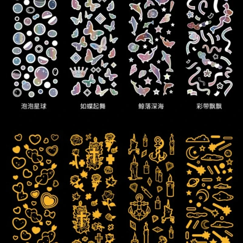 Laser Magic Fairy Tale Series Girl Hand Book Stickers Colorful Decorative Stickers PVC Waterproof Stationery Sticker