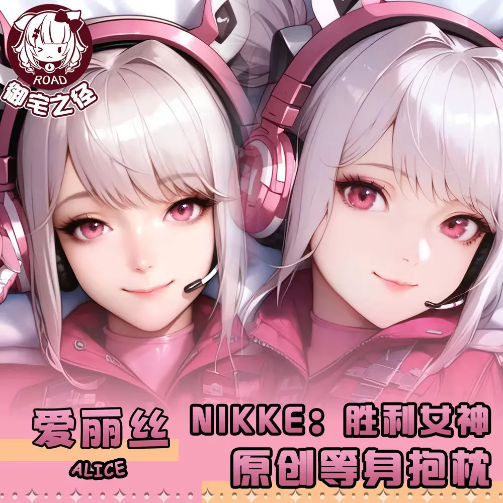 

NIKKE:The Anime Goddess Of Victory Alice Dakimakura Hing Body Pillow Case Cosplay Otaku Cushion Cover Xmas Gifts JBM
