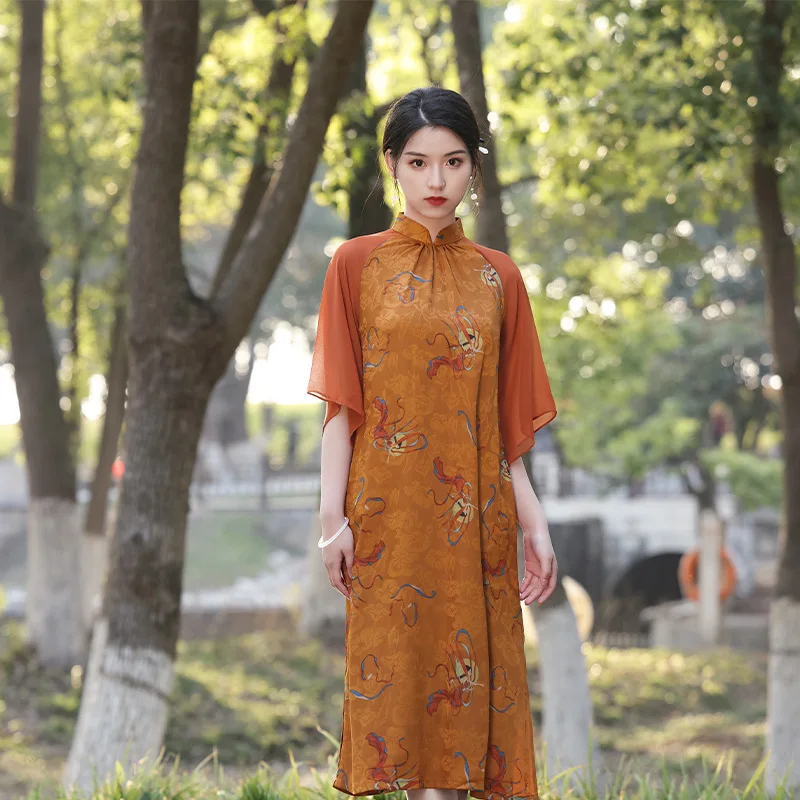 

FZSLCYIYI Improve Women' Elegant Chinese Chiffon Half Sleeve Qipao With Belt Dress Traditional Mandarin Collar Cheongsam