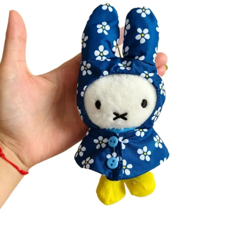 Raincoat Miffy Cute Mini Plush Doll Pendant Bag Accessory Keychain - view 5