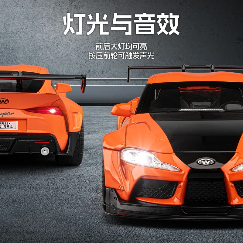 1:22 Bull Demon King Painting Edition Simulatie Legering Geluid en licht Sportwagenmodel Verjaardagscadeau voor kinderen Speelgoedcollectie