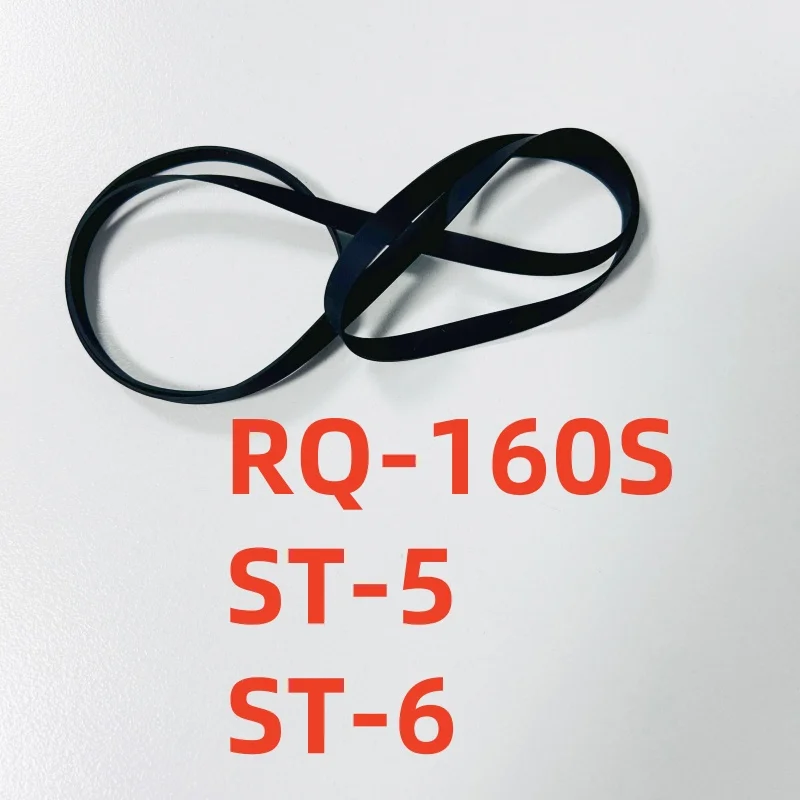 One Turntable Drive…