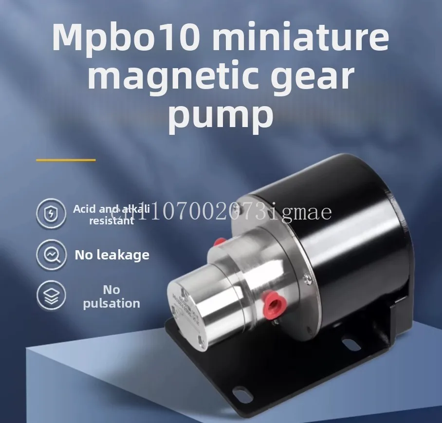 

MPB010 Miniature self-priming pump Coding gear pump Coffee machine Filling machine Small size, stable flow, long life