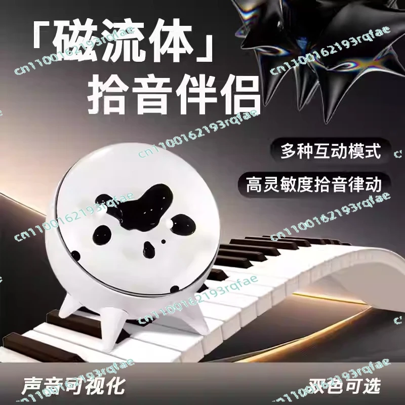 

gifts for boys and girls Magnetic fluid pickup, venom, magnetic fluid desktop pickup light atmosphere ornament