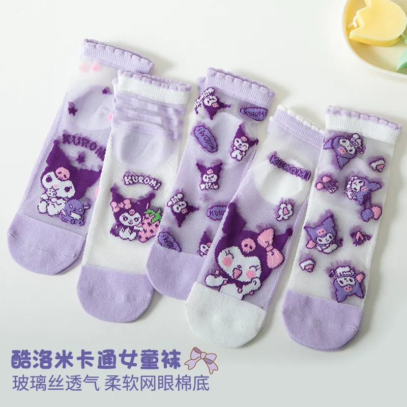 Summer Cinnamoroll Kawaii Sanrio Anime Mesh Breathable Socks Cute Cartoon Ice Silk Ins Boys Girls Stocking Gifts for Kids