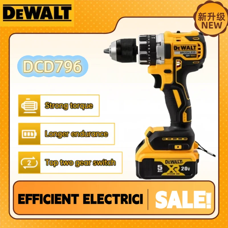 

Аккумуляторная ударная дрель-шуруповерт Dewalt DCD796, 2000 об/мин, бесщеточная, многофункциональная, электроинструмент