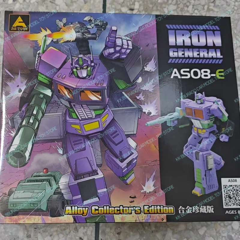 【Disponibile】Nuova versione As08-E AS08-S Trasformazione Action Figure Toy Commander Cab Model Edizione limitata Ko Ss86 Optimus Gift