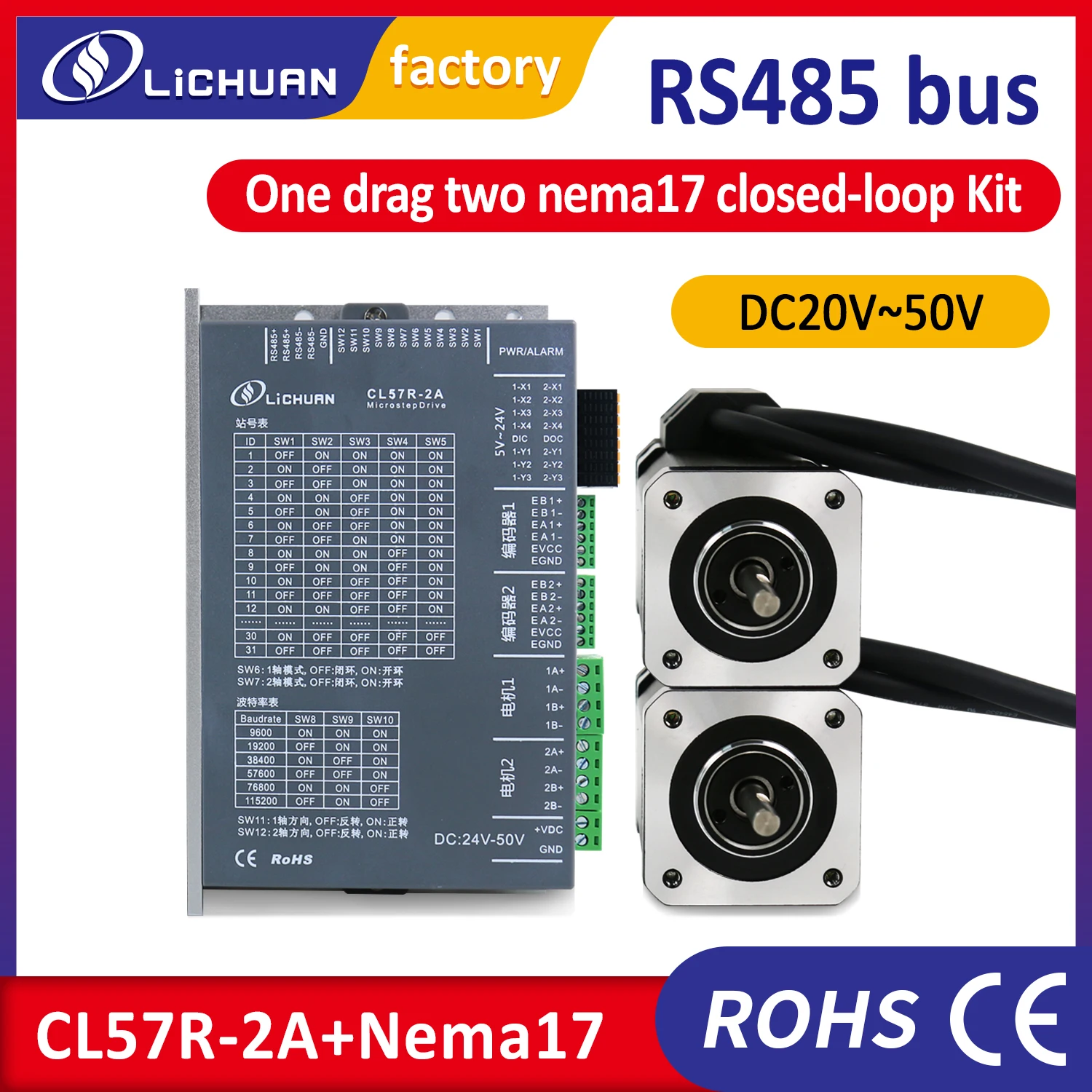 

Lichuan Modbus RS485 2 axis Nema17 closed loop stepper motor with driver CL57R-2A DC20-50V 6A 1 driver work with 2 motors