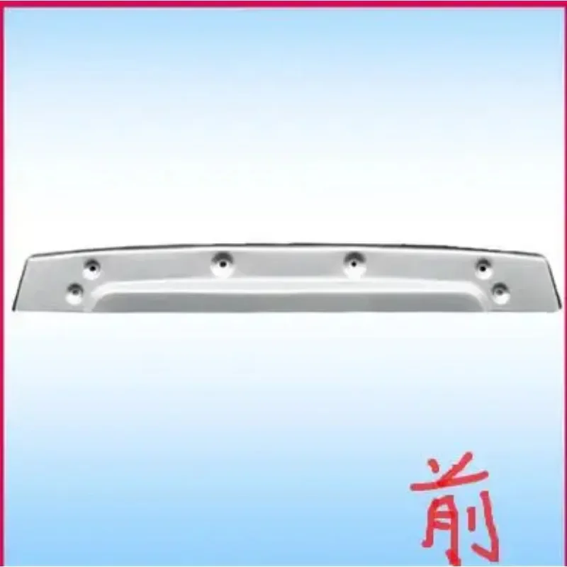 Car-covers Aluminum Alloy Front+Rear Bumper Skid Protector Guard Plate For Honda CRV CR-V 2010 2011Car styling