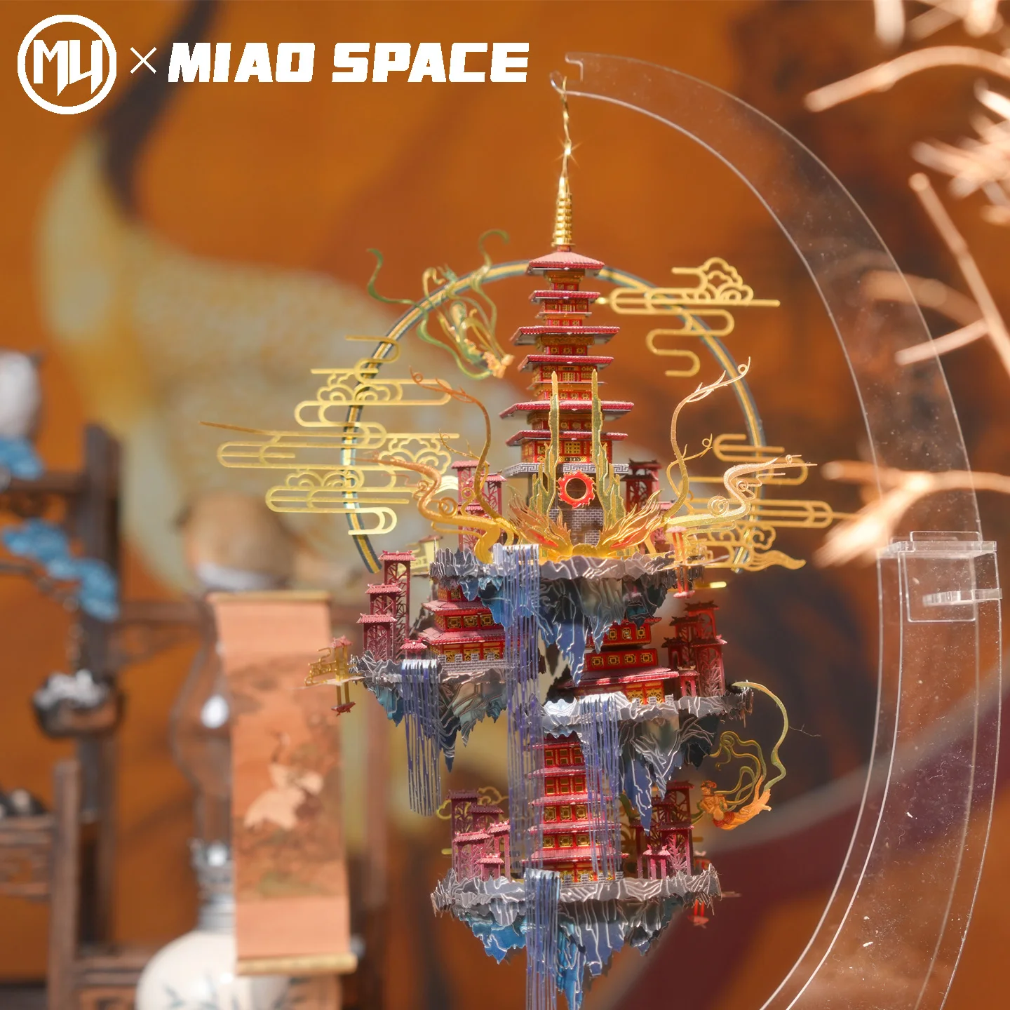 Puzzle 3D Stereoscopico in Metallo MU Penglai, Giocattolo Fai-da-Te per Decorazione Scrivania, Regalo Antistress per Amici