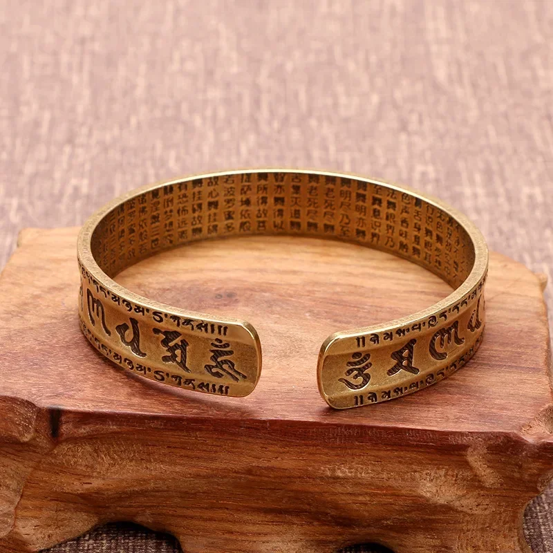 Vintage Buddhist Heart Sutra Cuff Bracelets Men\'s Six Character True Word Adjustable Bangles Religious Wish Talisman Jewelry