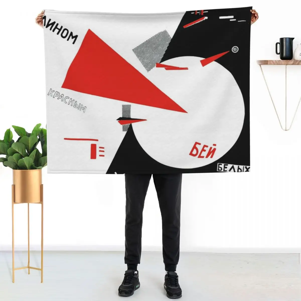 El Lissitzky - Beat the Whites with the Red Wedge Throw Blanket Bed linens For Baby Weighted decorative Blankets