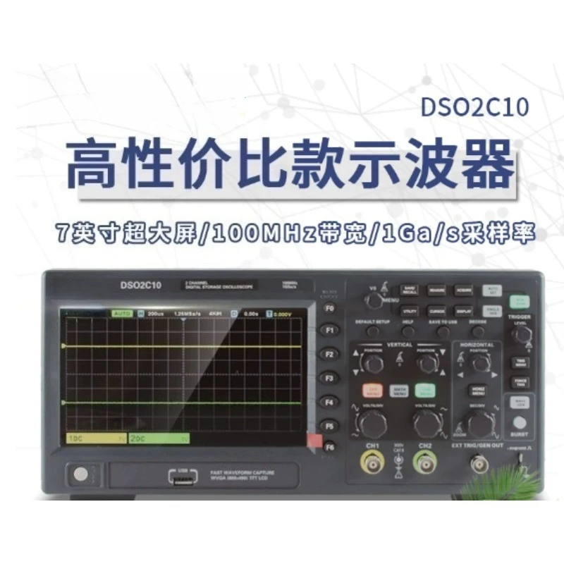 DSO2C10 DSO2D10 Dual‑Channel Digital Storage 100M‑150M Bandwidth Portable Test Measuring Tool
