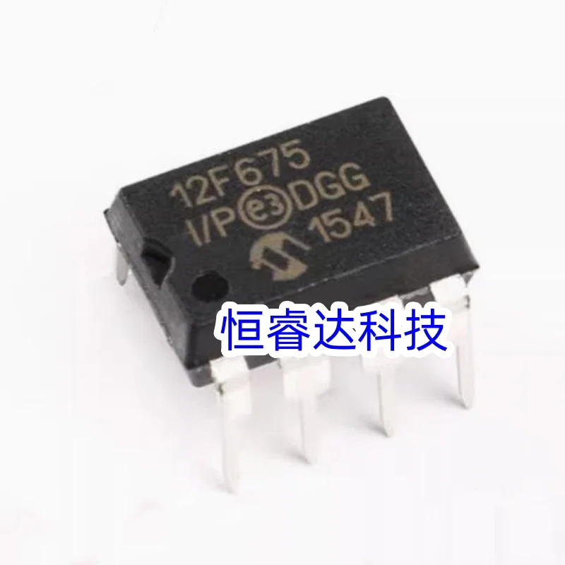 10PCS ~ 100 TEILE/LOS PIC12F675-I/P 12F675-I/P 12F675 DIP8 100% Neue Original
