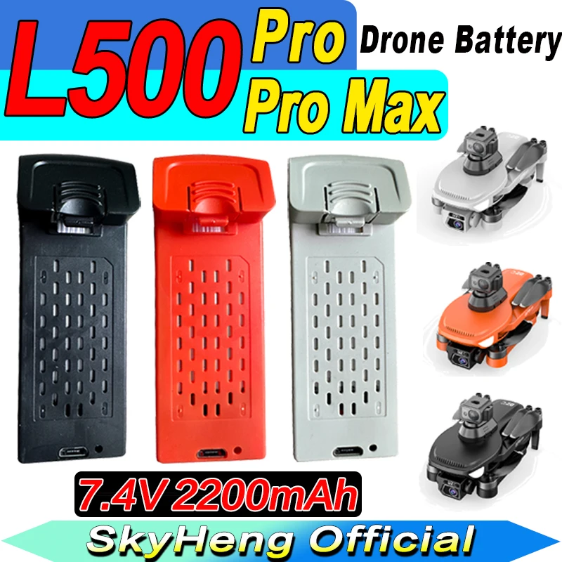 Original L500 ProMax Battery 7.4V 2200mAh 25min Long Life For LYZRC L500 Pro/Max Drone Battery Accessories Parts