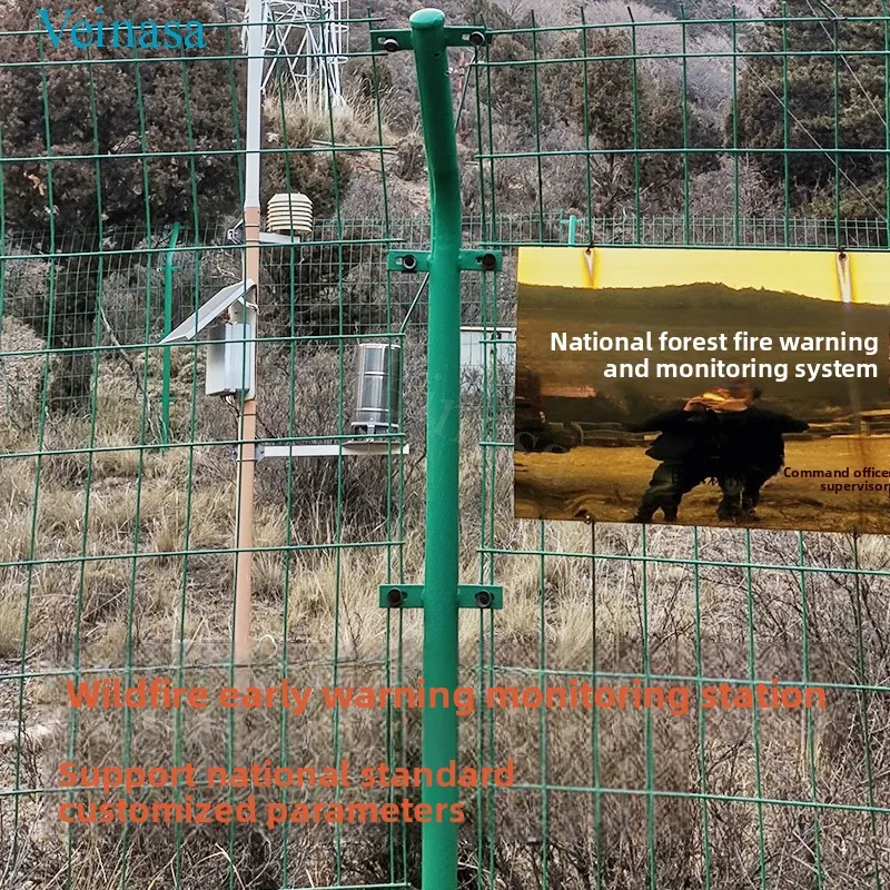 2026 Forest Fire Early Warning Monitoring Station AAWS00X Customizable Optional Sensor Bracket Height Solar-Powered Wireless