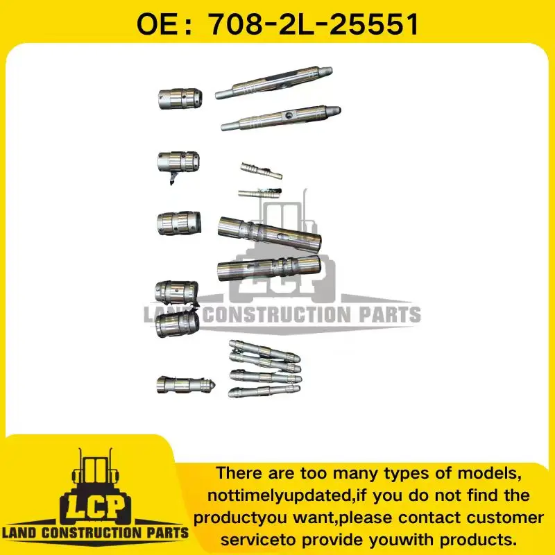 708-2L-25551 is suitable for hydraulic pumps PC100-6, PC120-6, PC200-6, PC300-6, PC400-6, PC1250-8, PC1250-7 valve spools