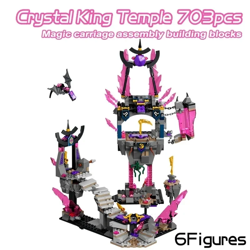 New Series Hydro Bounty Building Blocks Season 17 Submarine Sub Speeder Golden Ultra Dragon Bricks Toys for Boys Kids Gifts image 3