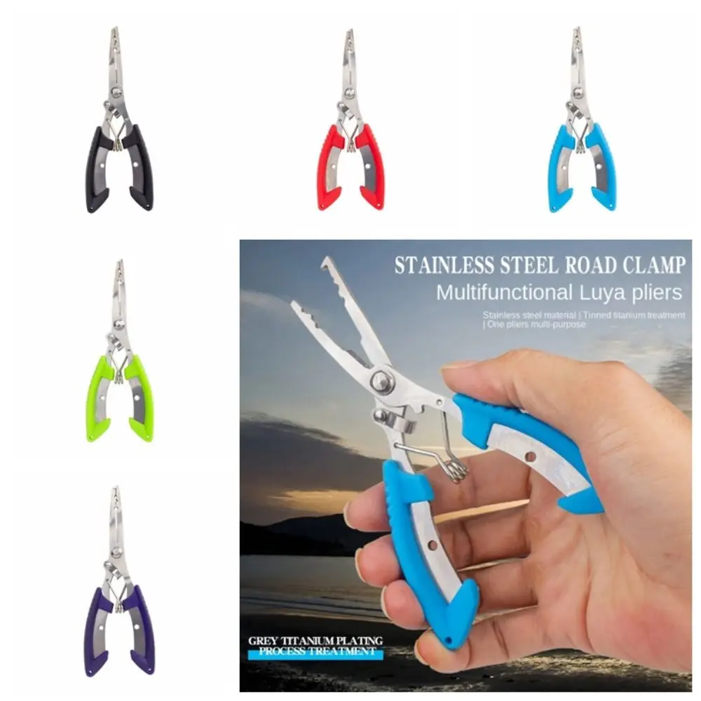 

Line Cut Fishing Pliers with Rubber Handle Curved Mouth Fishing Tied Hooks Pliers Stainless Steel High-strength