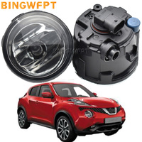 Fog Light Assembly For Nissan Juke (F15) 2010 2011 2012 2013 2014 Car Front Bumper DRL 12V H11 Fog Daytime Running Lamp