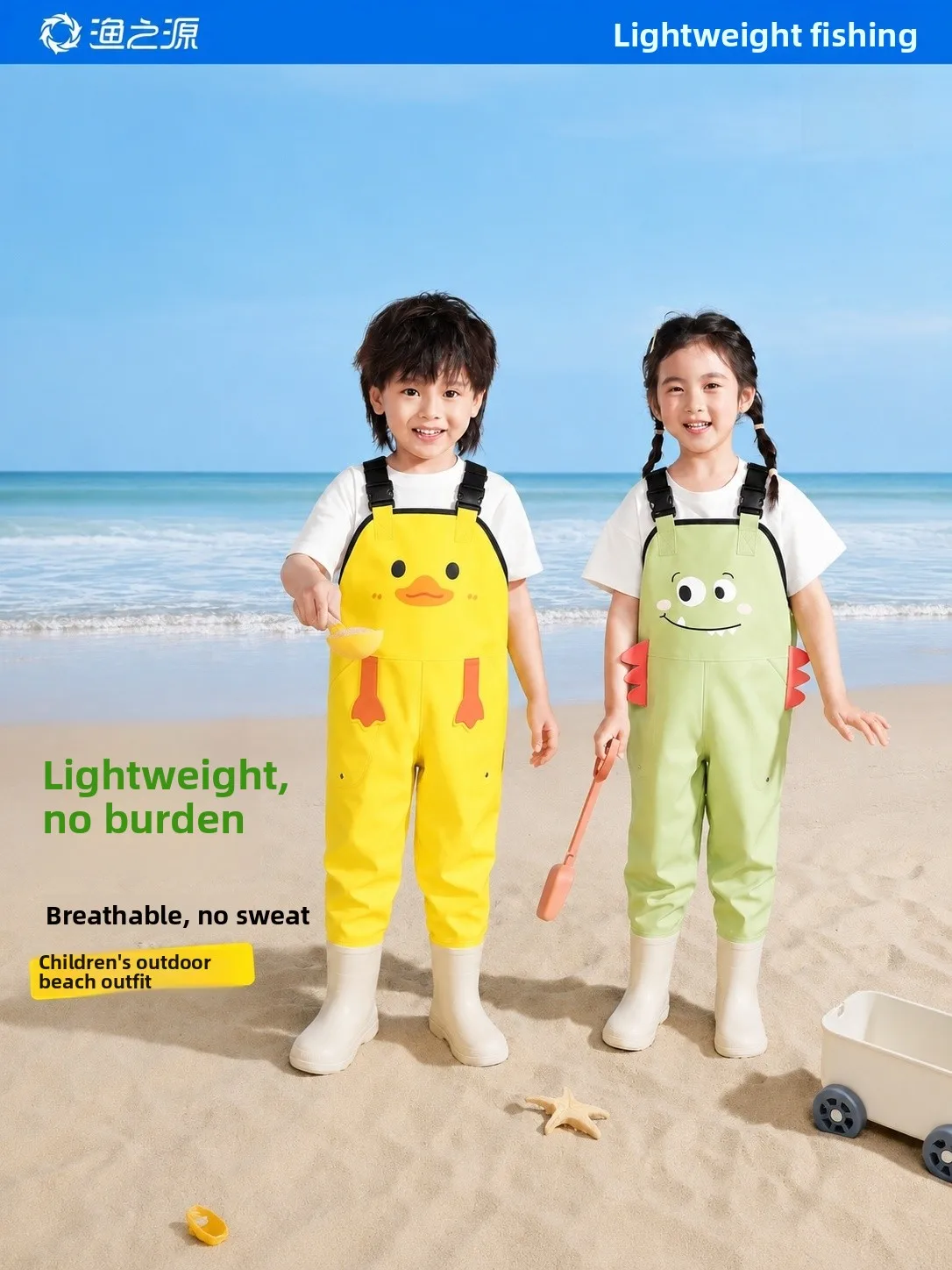 combinaison-de-plongee-pour-enfants-fishing-source-bottes-de-pluie-combinaison-d'exploration-marine-vetements-de-jeu-aquatique-pour-bebe-pantalon-combinaison-integrale-chaussures-de-pluie