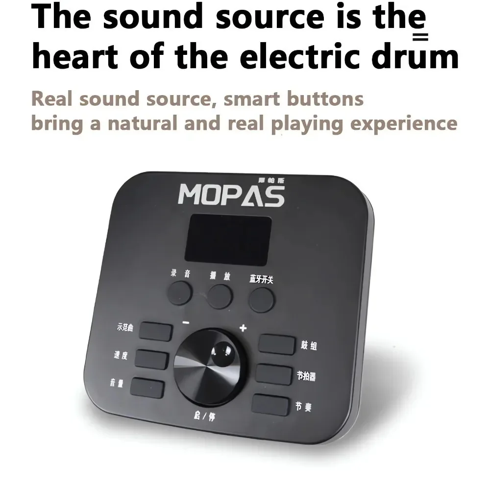 مجموعة طبلة إلكترونية لواجهة سماعة الرأس HQC-9 مريحة بأربعة أسطوانات، 3 أسطوانات إلكترونية من السيليكون بالكامل 180 نغمة USB، MIDI، #3