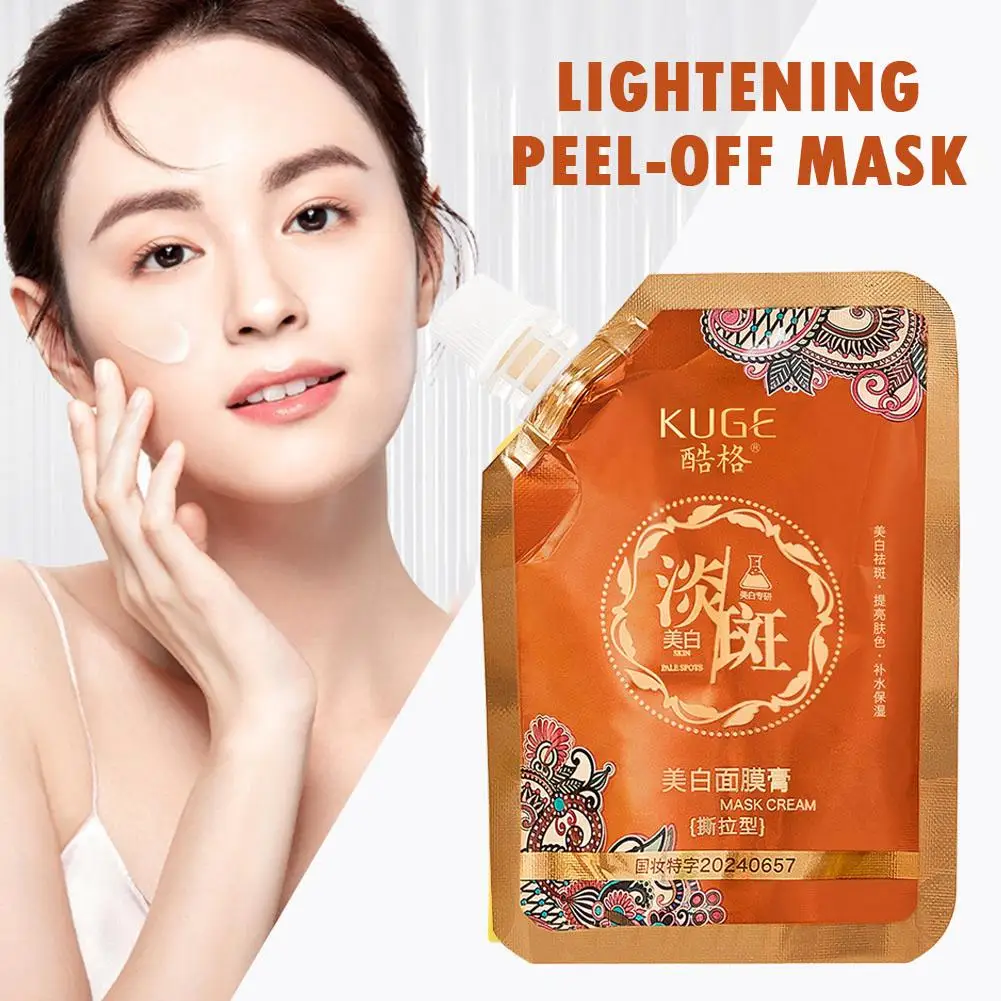 Whitening Peel-off Mask ทําความสะอาดรูขุมขน Exfoliating Dark Spots Care Fade กําจัดผิว 100g Facial Dead Skin Z1J9