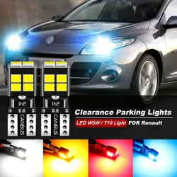 2PCS For Renault Megane 1 2 3 CC 1995-2017 2009 2010 2011 2012 2013 2014 2015 LED Parking Light T10 W5W Clearance Lamp CANbus