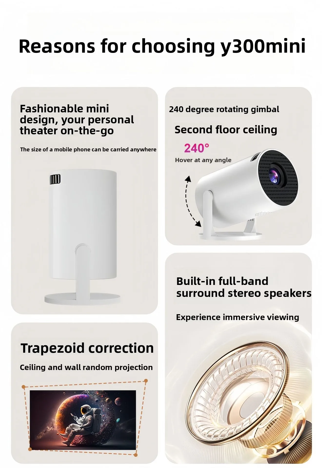 جهاز عرض صغير أبيض لاسلكي فيديليتي 240 °   جهاز عرض أفلام محمول LED 1080P قابل للتعديل لهاتف أندرويد USB TV Stick Laptop