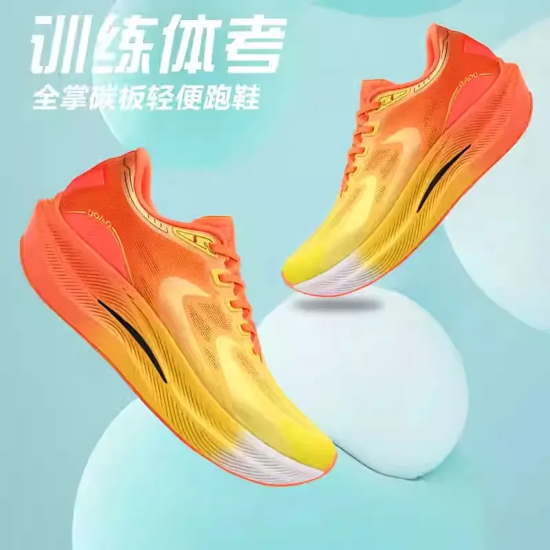 2025, neue Paar-Laufschuhe, atmungsaktive Outdoor-Sportschuhe, gepolsterte, flexible Low-Top-Trail-Laufschuhe