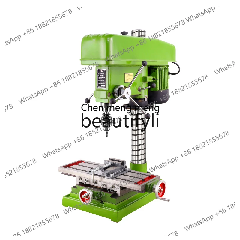 

Многофункциональный сверлильно-фрезерный станок ZX7016, промышленный сверлильный станок 220В, высокомощный фрезерный станок ZX7032