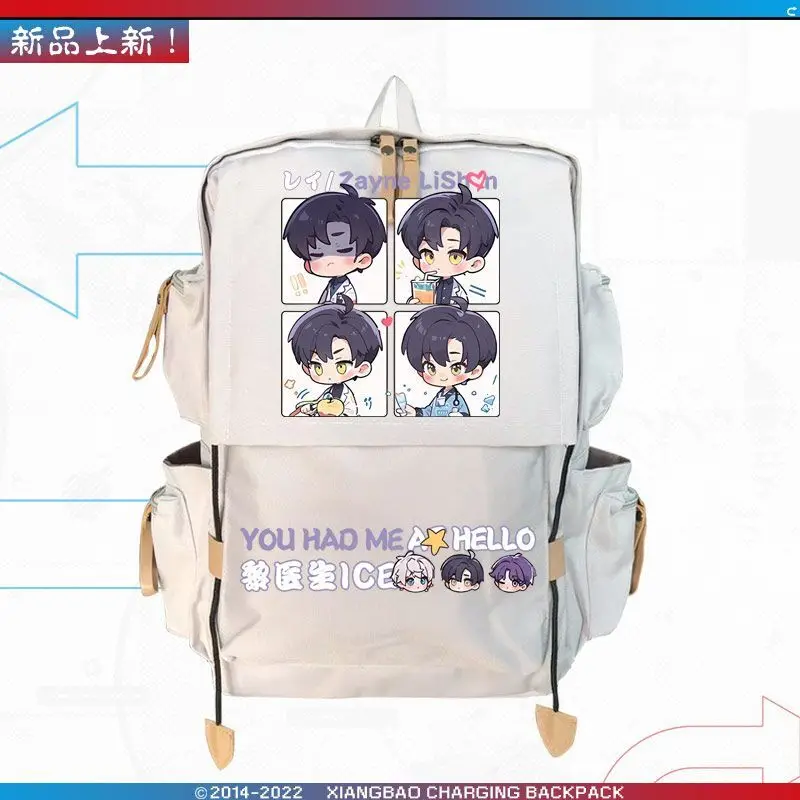 Love And Deep Space Merchandise Xing Hui Li Shen Qi Yu Cartoon Anime Two-Dimensional Backpack Casual School Bag Ww Anime