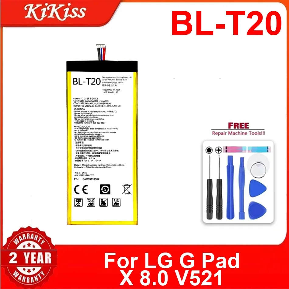 

Аккумулятор BL T20 для LG G Pad X 8,0 V521 Сменный литий-полимерный аккумулятор