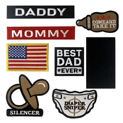 7PCS Super Daddy Super Mommy Hook and Loop Embroidered Patch Diaper Silencer Patch for Bags, Caps, Vests