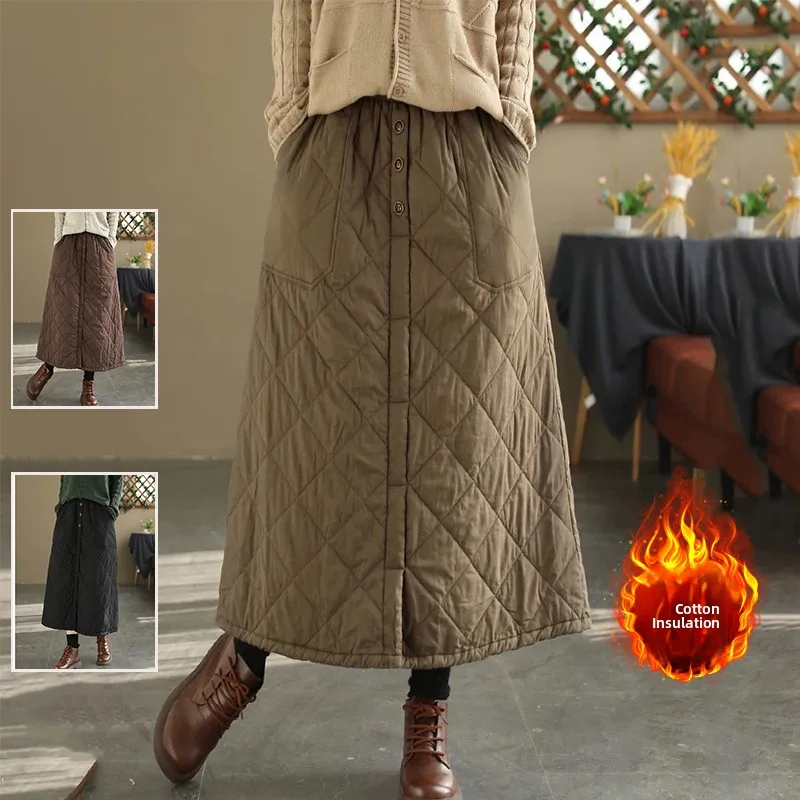 Thumbnail 2 - #75 Latest Long Skirts Offers