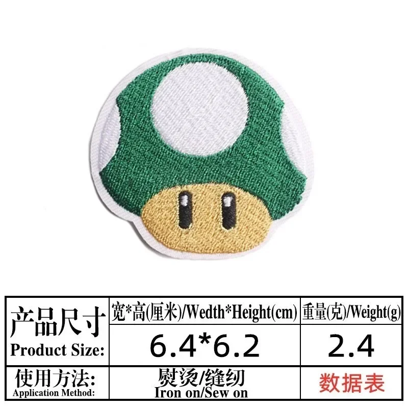 Super Mario Bros การ์ตูนเกมอะนิเมะตัวเลข Mario Luigi Yoshi แพทช์ปัก DIY แพทช์ Applique ความร้อนสติกเกอร์ของขวัญ