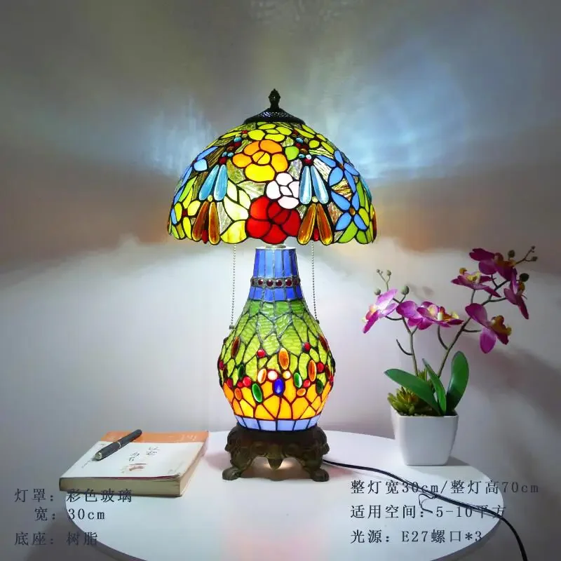 #Nordic Italy retro table lamp countryside Tiffany stained glass living room dining bedroom bar glass night light room decor