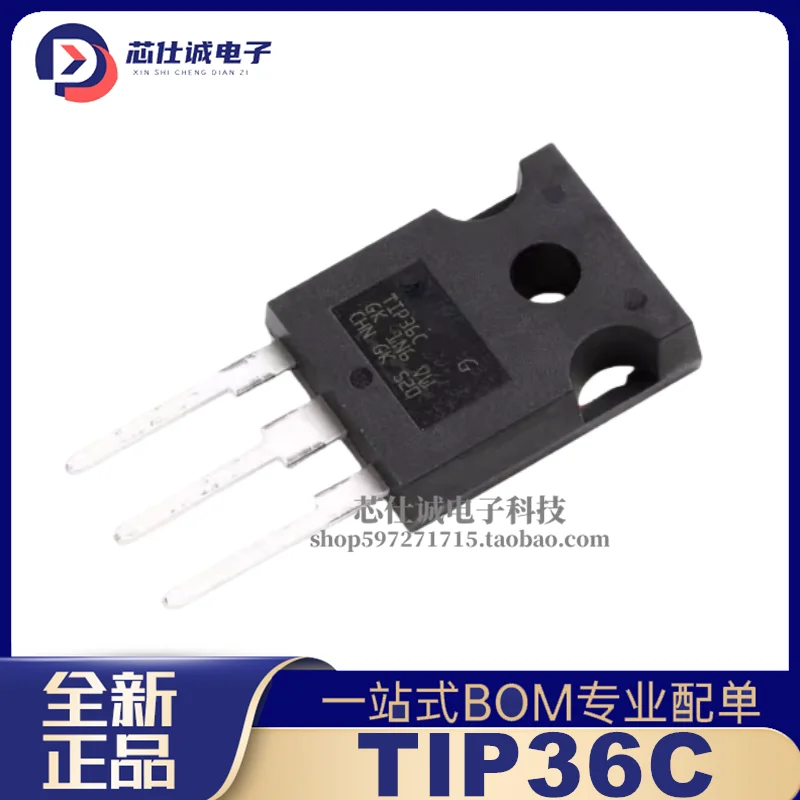 5PCS Original genuine TIP35C TIP36C TO247 transistor BJT Darlington transistor 25A100V bom matching single