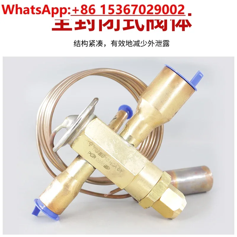 

Expansion valve TRAES8HCA TRAES10HCA TRAES12HCA TRAES15HC