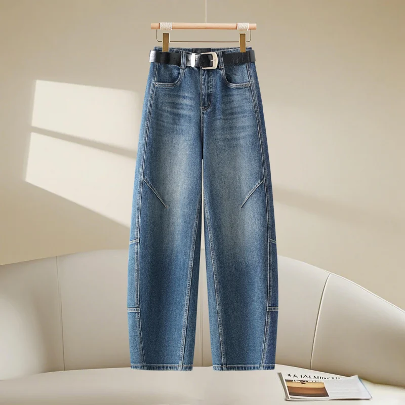 

Fashion Retro Washed White Knife Jeans for Women, New High-Waisted Slimming Banana Pants for Autumn and Winter