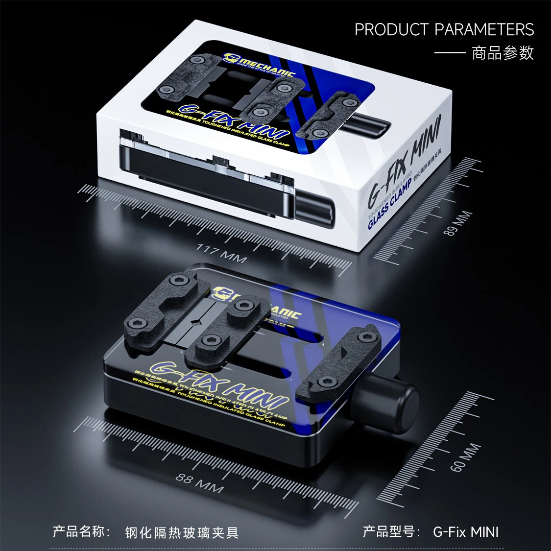 LW-313 einstellbare pcb reparatur hlder universal hoch temperatur widerstand ic chip löt vorrichtung für cpu chip kleber entfernung