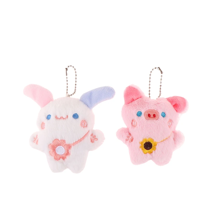 Cartoon Doll Car Keychain Bag Pendant Cute Doll Pendant Bag Pendant Accessories Toy