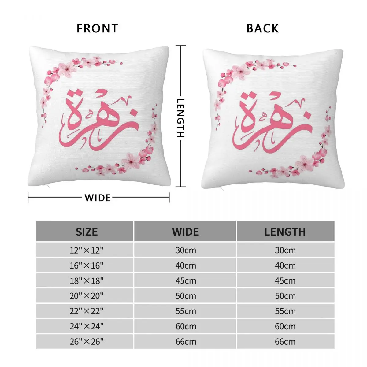 Zahra Name In Arabic Pillowcase Polyester Linen Velvet Printed Zip Decor Throw Pillow Case Room Cushion Case 45x45