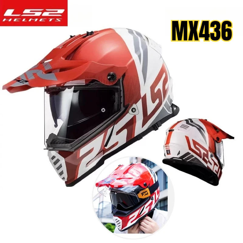 

Мотошлем LS2 PIONEER EVO с двойным визором, LS2 MX436, внедорожный мотоциклетный шлем, Casco LS2 Capacete
